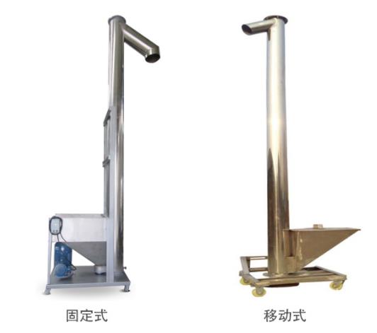 四川螺旋上料機
